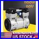 1100W 7CFM Silent Air Pump Compressor Head Small Air Mute Oilless Vacuum Pump