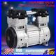 1100W 7CFM Silent Air Pump Compressor Head Small Air Mute Oilless Vacuum Pump