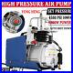 110V 30MPa Air Compressor Pump High Pressure Airgun Scuba PCP 4500PSI YONG HENG