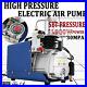 110V 30MPa Electric Air Compressor Pump PCP 300BAR 4500PSI Auto Shut YONG HENG