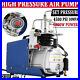 110V 30MPa Electric Air Compressor Pump PCP 300BAR 4500PSI Auto Shut YONG HENG
