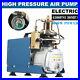 110V 30Mpa Electric Air Compressor Pump 4500PSI High Pressure System PCP