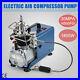 110V Pump Electric High Pressure 30MPa Air Compressor System PCP YONG HENG mps
