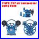 115PSI 2HP V-Type Twin Cylinder Quiet Air Compressor Pump Head Single Stage Blue