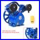 115 PSI 2.2KW 3HP V-Style 2 Piston Twin Cylinder Air Compressor Pump Motor Head