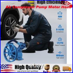 11CFM 5HP 175 PSI Air Compressor Pump Motor Head Double Stage V-Style 2-Cylinder