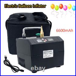 120W Electric Balloon Pump Balloon Inflator Copper Nozzle Air Blower for Party