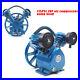 1500W 2 HPAir Compressor Pump Head V Style Double Cylinders Single Stage 115PSI