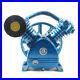 175PSI 5.5HP 21CFM V Type Twin Cylinder Air Compressor Pump Head Double Stage