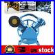 175PSI 5.5HP Twin Cylinder Air Compressor Pump Head V Type Double Stage New