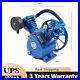 175psi V Style 2 Cylinder Air Compressor Pump Motor Head Double Stage Air Tool