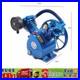175psi V Style 2 Cylinder Air Compressor Pump Motor Head Double Stage Air Tool