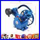 175psi V Style 2 Cylinder Air Compressor Pump Motor Head Double Stage Air Tool