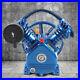 175psi V Style 3HP 2 Cylinder Air Compressor Pump Motor Head Air Double Stage