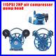 1 Stage 2HP 2 Cylinder Pneumatic Air Compressor Motor Air Pump Head 115PSI 1500W