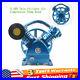 21CFM 5HP 175 PSI Air Compressor Pump Motor Head Double Stage V-Style 2-Cylinder