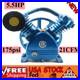 21CFM 5HP 175 PSI Air Compressor Pump Motor Head Double Stage V-Style 2-Cylinder