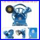 21CFM 5HP 175 PSI Air Compressor Pump Motor Head Double Stage V-Style 2-Cylinder