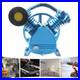 21CFM 5HP 175 PSI Air Compressor Pump Motor Head Double Stage V-Style 2-Cylinder