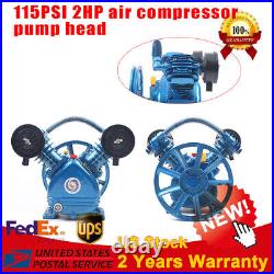 2HP 2 Piston V-Style Twin Cylinder Air Compressor Pump Motor Head Air Tool 8 Bar