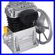 2HP Air Compressor Head Pump 1.5KW Air Compressor Pump Head ALUMINIUM Piston