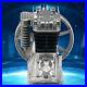 2HP Air Compressor Pump, 1.5KW Piston Twin Cylinder Air Compressor Head Pump