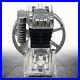 2HP Air Compressor Pump Motor Piston Compressor Head Pump 175L/min 1.5KW