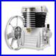 2HP Air Compressor Pump with Motor Breathing Nozzle 200L/Min Oil Lubricated