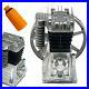 2HP Piston Air Compressor Pump Twin Cylinder Oil Lubricated Belt Drive Aluminum