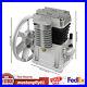 2HP Piston Air Compressor Pump Twin Cylinder Oil Lubricated Belt Drive Aluminum