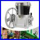2HP Piston Air Compressor Pump Twin Cylinder Oil Lubricated Belt Drive Aluminum