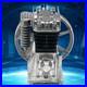 2HP Piston Air Compressor Pump Twin Cylinder Oil Lubricated Belt Drive Aluminum