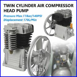2HP Two Cylinder Aluminum Air Compressor Head Pump 1.5KW Motor 140PSI