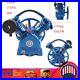 2.2KW V Style 2-Cylinder Air Compressor Pump Motor Head Double Stage 175psi 3HP