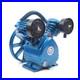 2 Piston Air Compressor Head Pump V Style Twin Cylinder Single Stage 2HP 115PSI