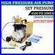 300BAR 30MPA 4500PSI High Pressure Air Compressor PCP Airgun Scuba Air Pump 110V