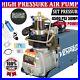 30MPA 4500PSI Air Compressor PCP Airgun Scuba Air Pump High Pressure 1.8KW USA