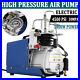 30MPA 4500PSI High Pressure Air Compressor PCP Airgun Scuba Air Pump YONG HENG