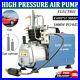 30MPA 4500PSI High Pressure Air Compressor PCP Airgun/Scuba Air Pump YONG-HENG