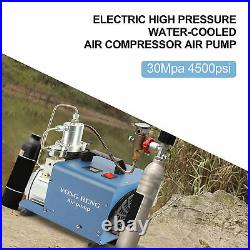 30MPA 4500PSI High Pressure Air Compressor PCP Airgun/Scuba Air Pump YONG-HENG