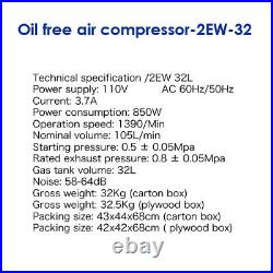 32L Dental Medical Air Compressor Silent Noiseless Air Compressor Oilless 115PSI