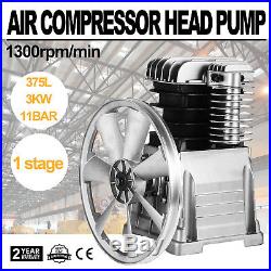 375L Twin Cylinder Air Compressor Pump Suitable For 4HP 17CFM 3 Rings Best Hot