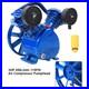 3HP 2200W 2piston V Style Twin Cylinder Air Compressor Pump Head 1050RPM Factory