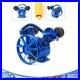 3HP 2-Piston 8bar Air Compressor Pump Single Stage V Style Twin Cylinder 1050rpm