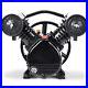 3HP 2 Piston V Style Twin Cylinder Air Compressor Pump Motor Head Air Tool