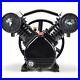 3HP 2 Piston V Style Twin Cylinder Air Compressor Pump Motor Head Air Tool NEW
