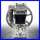 3HP Air Compressor Head Pump 2.2KW Piston Cylinder Compressor Pump Head Air Tool