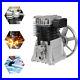 3HP Air Compressor Pump Head Aluminum 2.2KW 1.0mpa 2 Cylinder 1 Stage 250L/66Gal