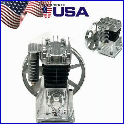 3HP Piston Cylinder Air Compressor Pump Motor Head Air Tool 250L/min With Silencer