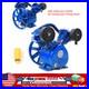 3 HP Replacement Air Compressor Pump Single Stage V-Style Twin Cylinder 2 Piston